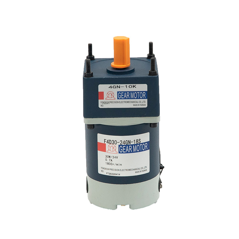 Miniature speed control motor